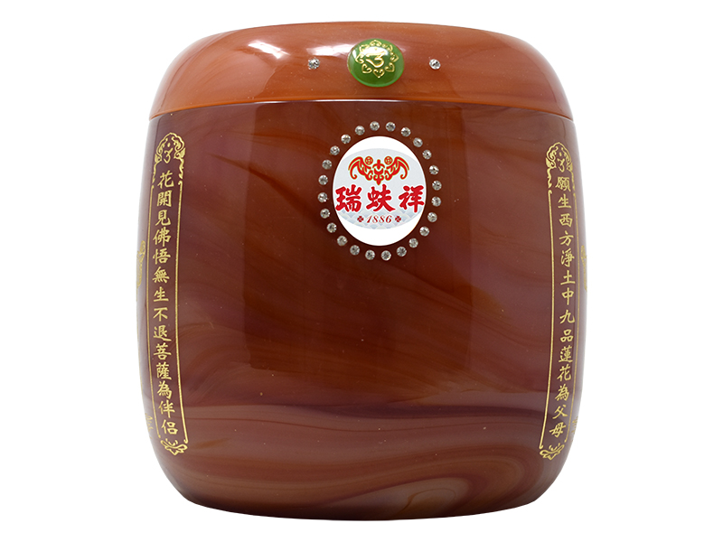 F3-5a-Large-Scripture-Altar-(Red)----大号经文坛（红）.jpg