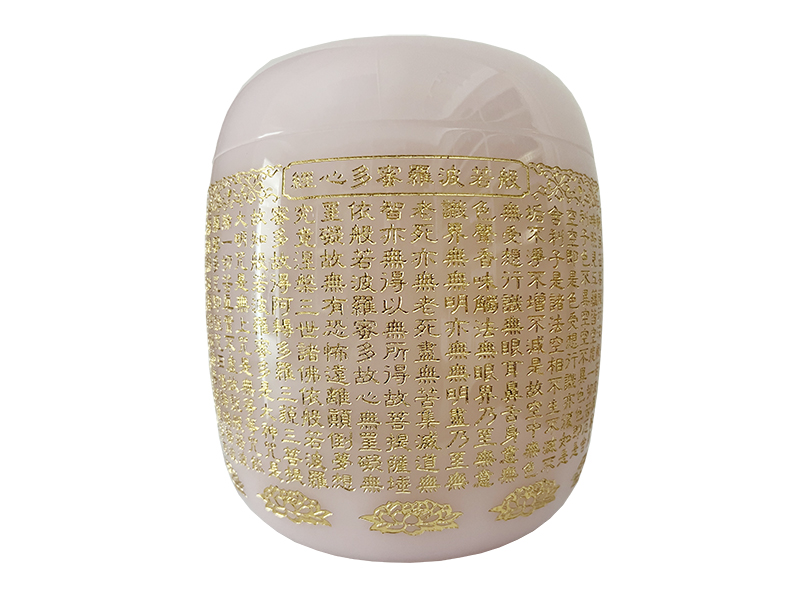 F3-9b-Large-Scripture-Altar-(Pink)----大号经文坛.jpg